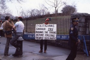 Guardian Angels protesting at Gracie Mansion, January 1985    